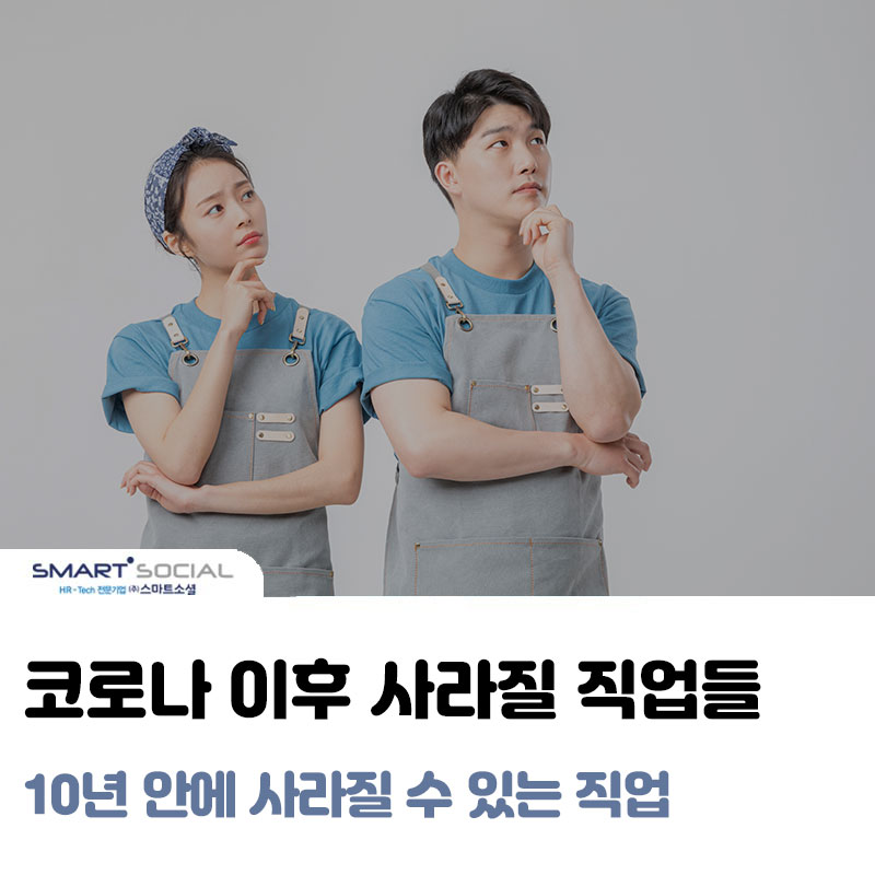 이지정보 썸네일